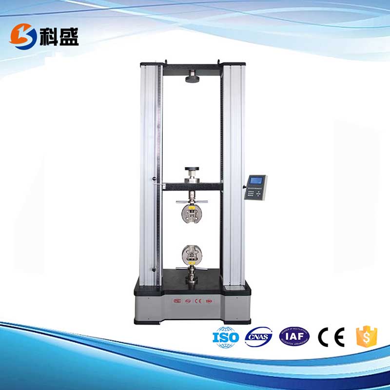 WDS數顯式電子拉力試驗機（落地式）