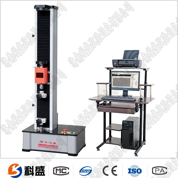 碗扣式微機(jī)控制腳手架扣件試驗機(jī)