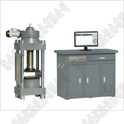 YAW-300D微機控制軌枕橡膠墊板、彈性旁承靜剛度試驗機