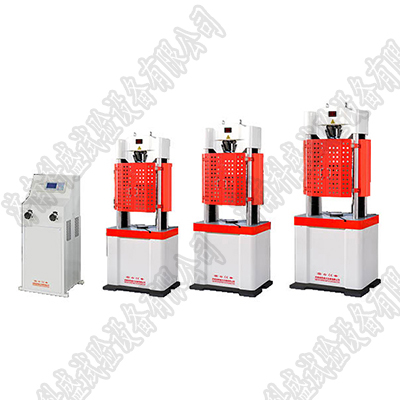 數顯式液壓萬能試驗機