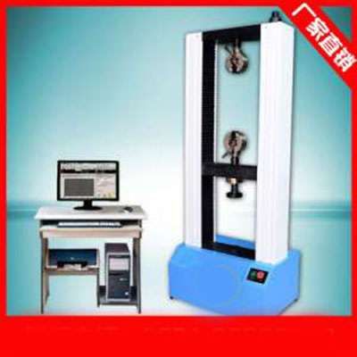 液壓式材料試驗機在搬運過程中的注意事項是什么