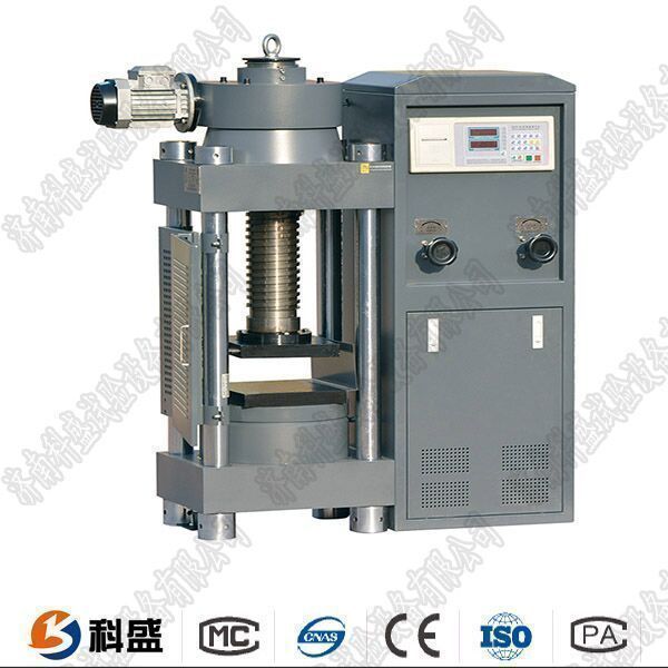 薄膜拉力機(jī)的試驗(yàn)方法及安裝前的準(zhǔn)備工作