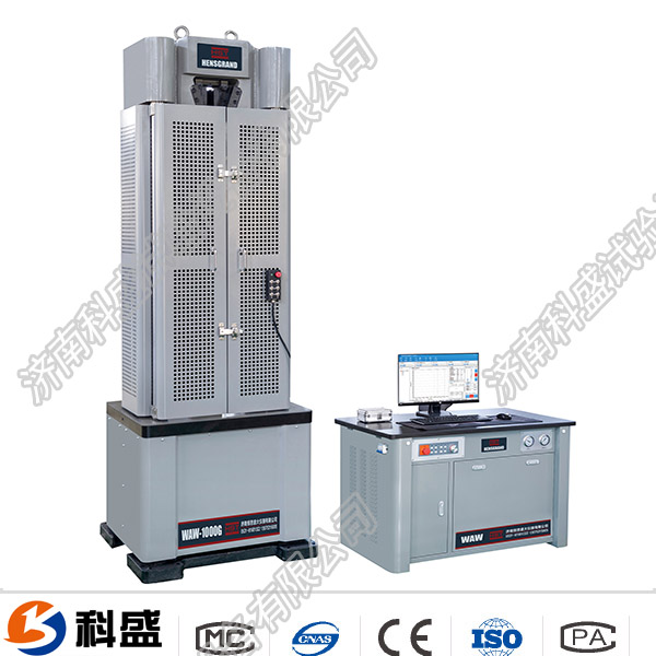 1000KN/100噸微機屏顯鋼絞線試驗機